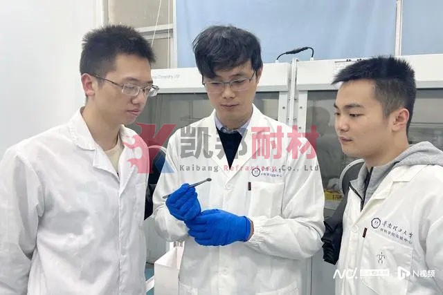 中國(guó)科學(xué)家成功制備兼具超強(qiáng)力學(xué)強(qiáng)度和高隔熱性的高熵多孔硼化物